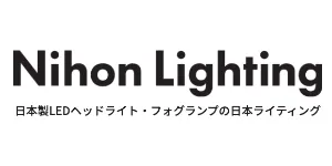 nihon Lighting